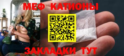 ешки Нарткала