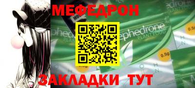 MDMA Premium VHQ Нальчик