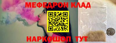 ешки Нарткала