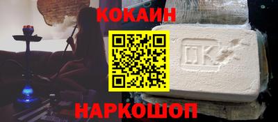 ешки Нарткала