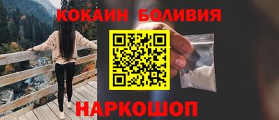 ешки Нарткала