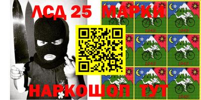 MDMA Premium VHQ Нальчик