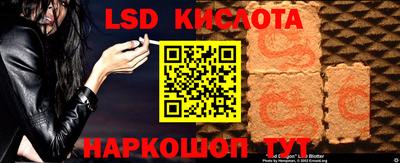 MDMA Premium VHQ Нальчик
