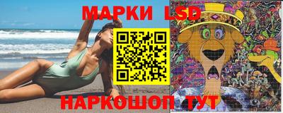 MDMA Premium VHQ Нальчик