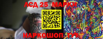 ешки Нарткала