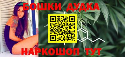 MDMA Premium VHQ Нальчик