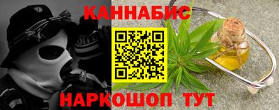 ешки Нарткала
