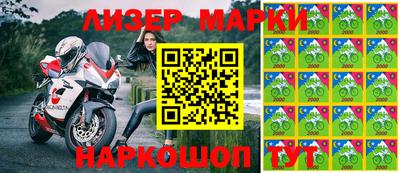MDMA Premium VHQ Нальчик