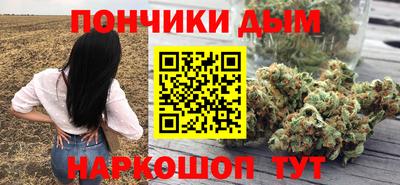 ешки Нарткала