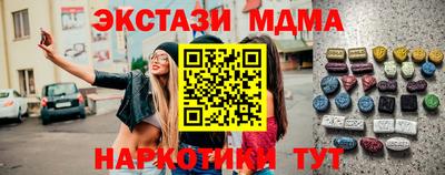 ешки Нарткала