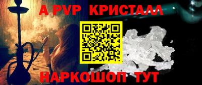ешки Нарткала
