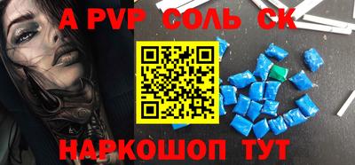MDMA Premium VHQ Нальчик