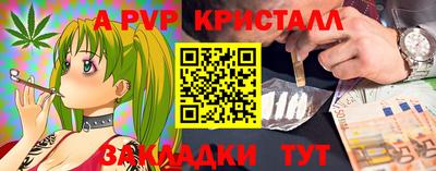 ешки Нарткала