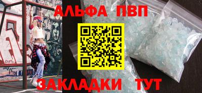 ешки Нарткала