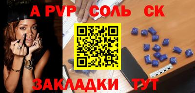 ешки Нарткала