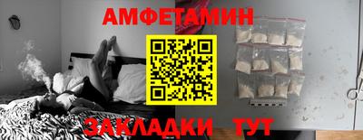 MDMA Premium VHQ Нальчик
