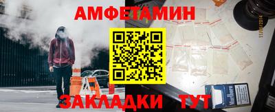синтетический гашиш Наро-Фоминск