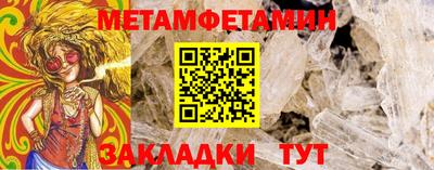 ешки Нарткала