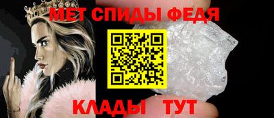 MDMA Premium VHQ Нальчик