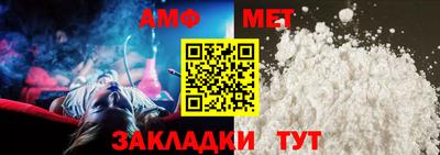 ешки Нарткала