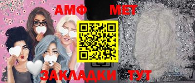 MDMA Premium VHQ Нальчик