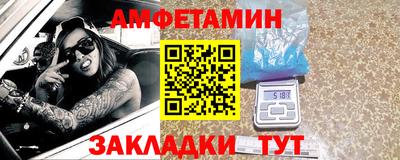 ешки Нарткала