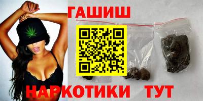 ешки Нарткала