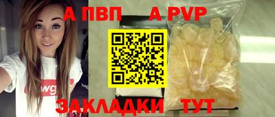 ешки Нарткала