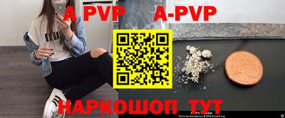 MDMA Premium VHQ Нальчик