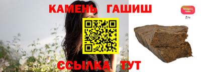 ешки Нарткала