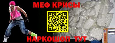 MDMA Premium VHQ Нальчик