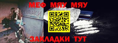 MDMA Premium VHQ Нальчик