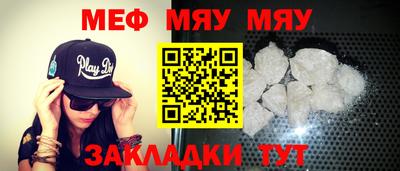 ешки Нарткала